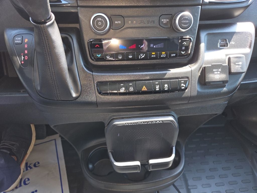 2025 RAM ProMaster 1500 Cargo Van Tradesman Low Roof 118' WB w/Pass Seat